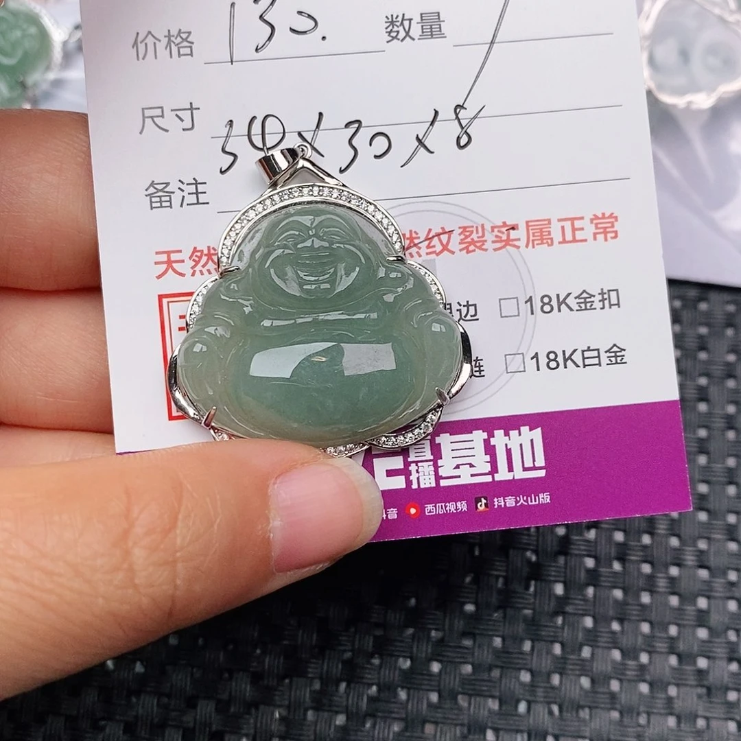 颈饰银S925镶嵌翡翠