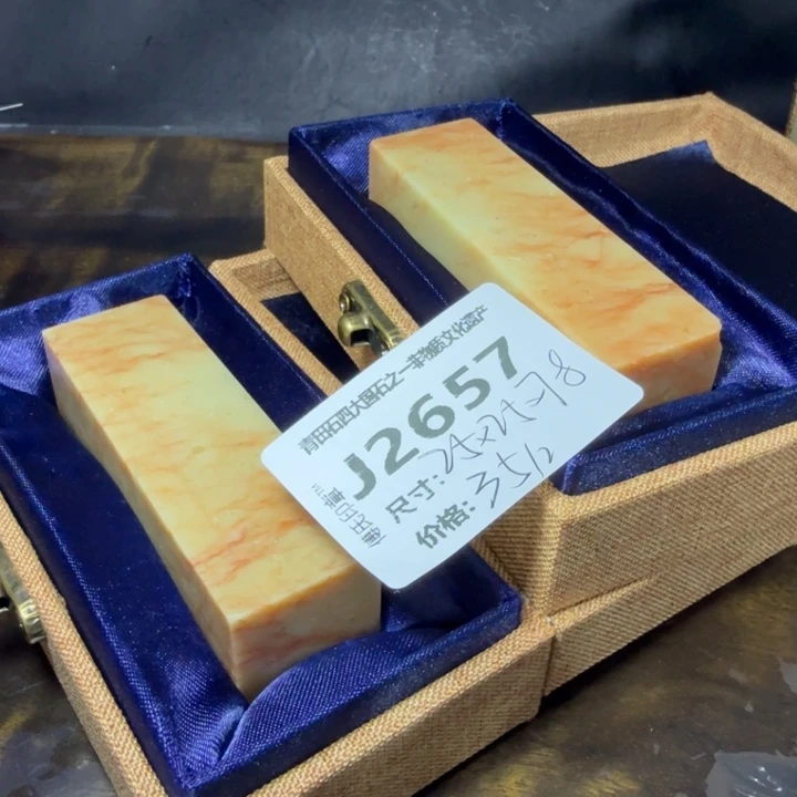 青田石10.13青田石雕厂家直销