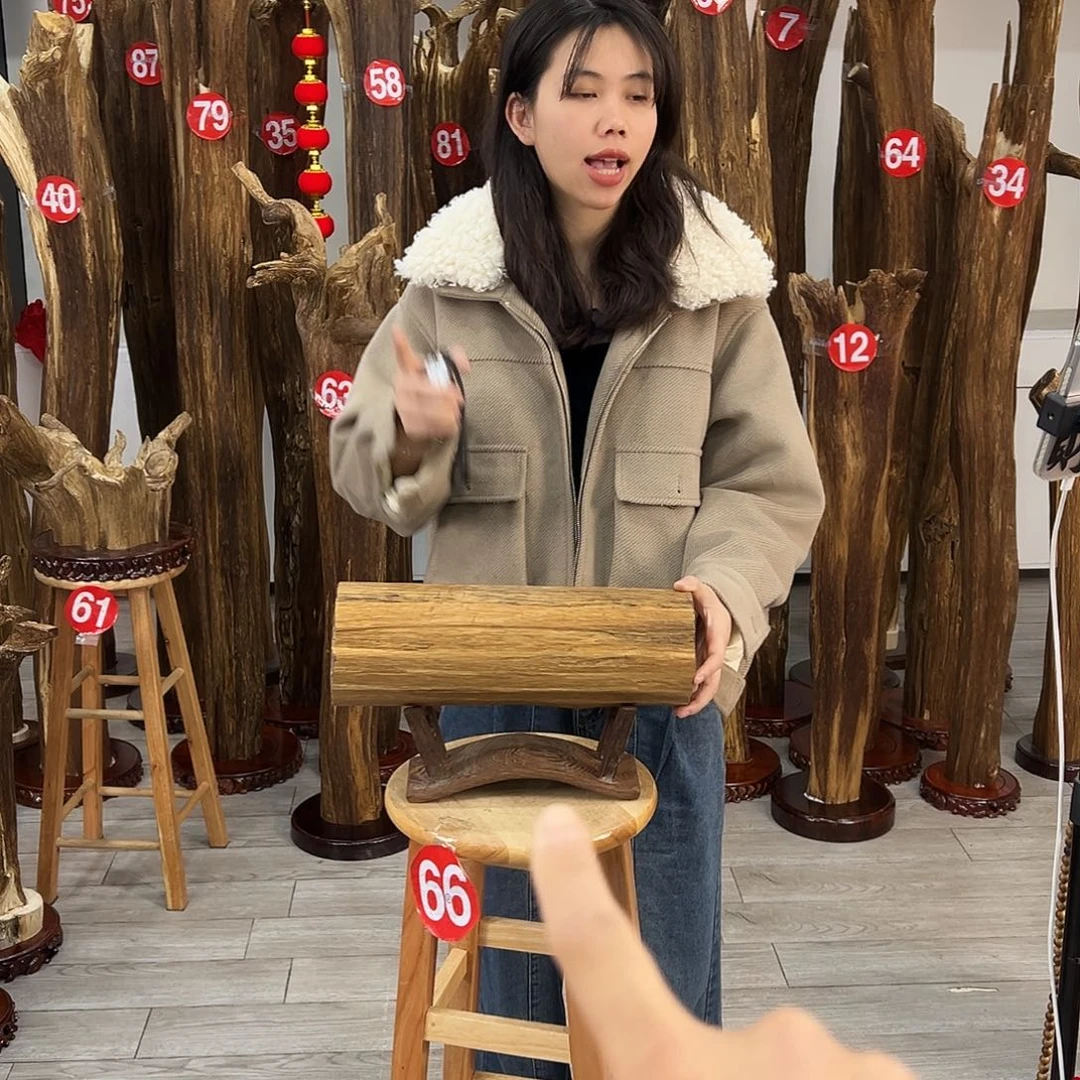 中式天然香薰香粉香道