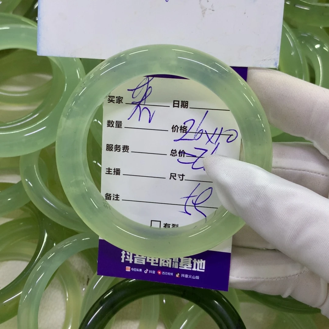 蛇纹石玉未镶嵌手镯若*