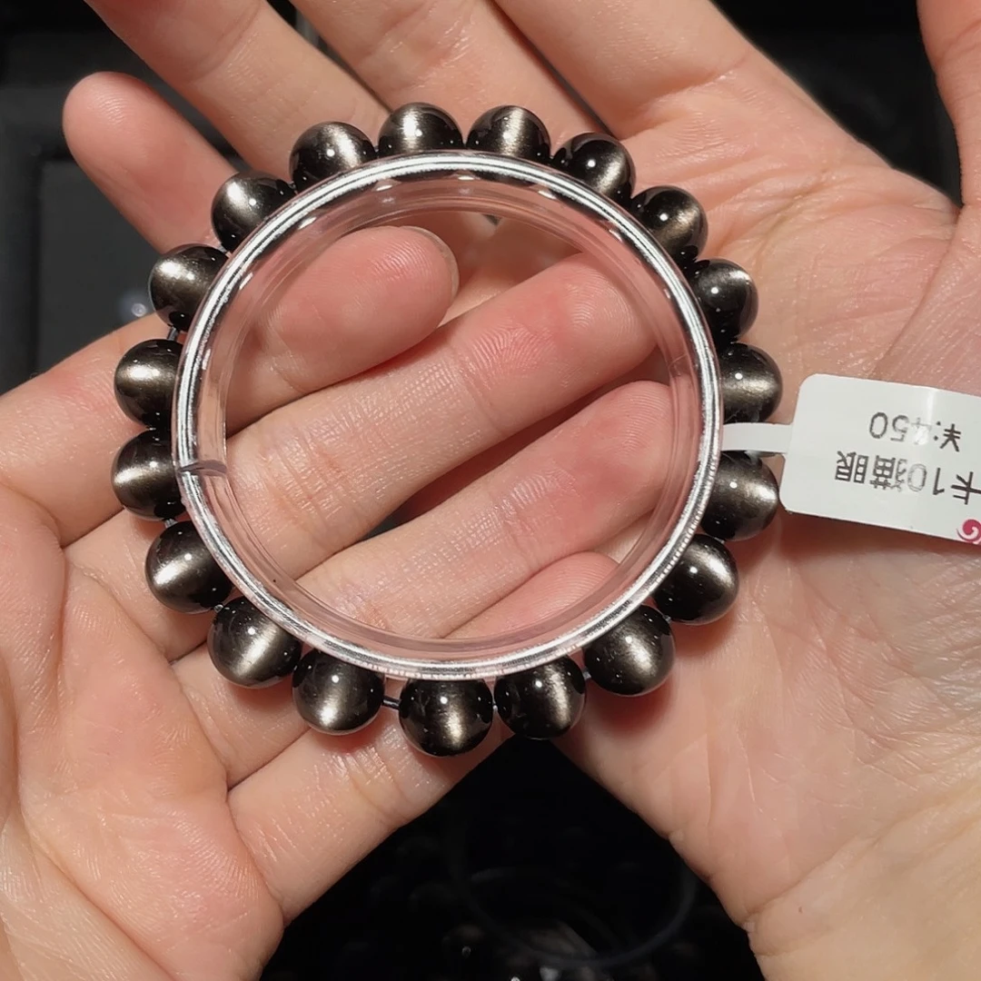 岁***～黑曜岩未镶嵌手链