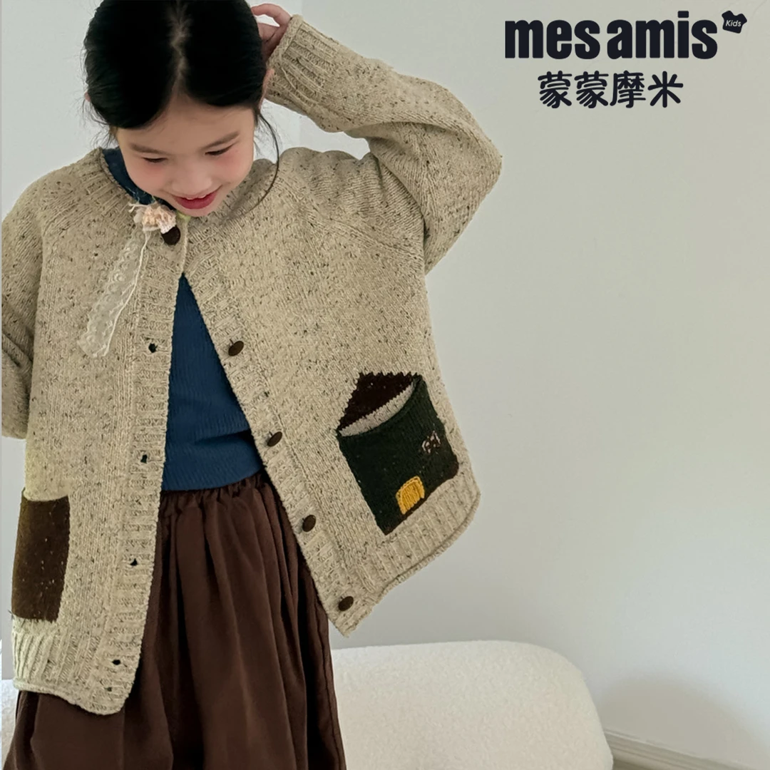 女童秋冬针织外套长袖口袋拼色休闲风毛衣中大童法式时尚