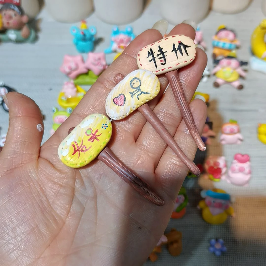 牌888888888888888