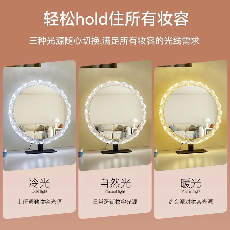 化妆镜发光台式桌面梳妆镜ledLED卧室梳妆台亚克力水晶