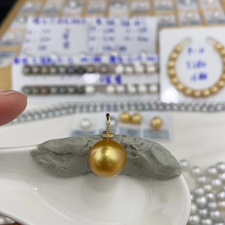 未镶嵌海水珍珠颈饰浓金裸珠13.6mm