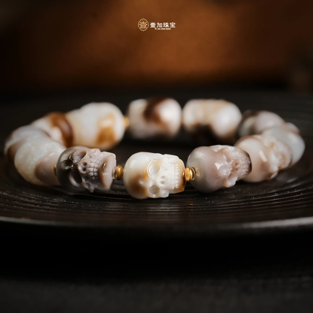 壹加师姐|手工设计阿呆玛瑙多宝手串多样性发一6679H