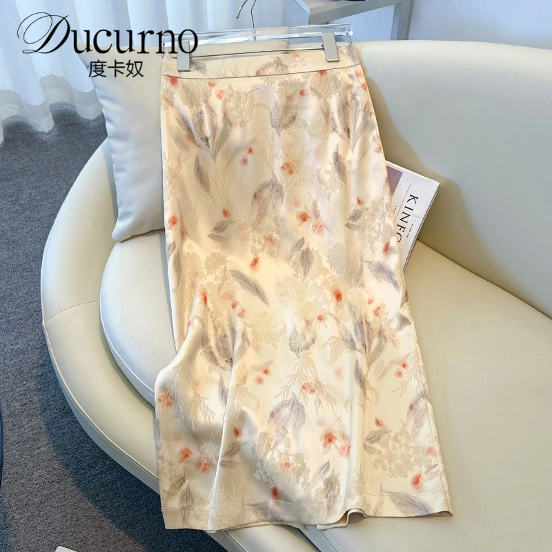 印花半身裙女2025夏季薄款时尚复古明黄色碎花国风a字直筒包臀裙