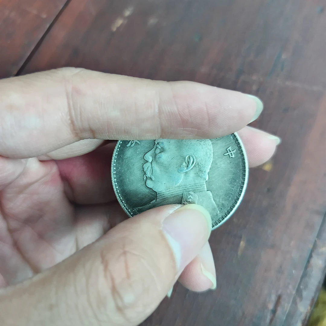 一个家居饰品现代仿古摆件2026马年纪念币官方购买听泉甄选