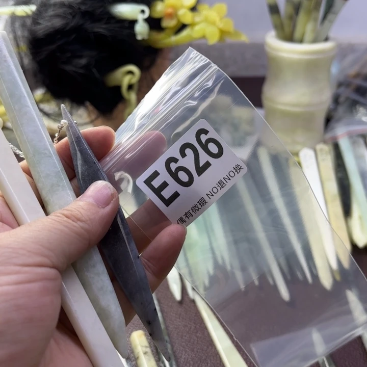 蛇纹石玉发饰合金A****心
