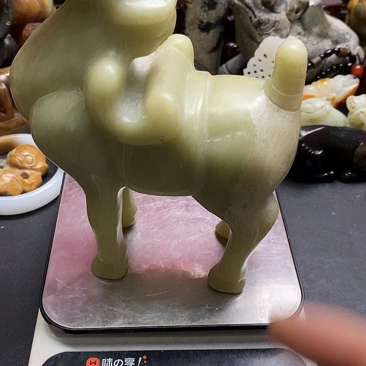 白玉菩提吊坠挂件