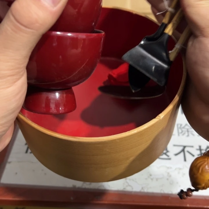 聚鑫源杂货铺子店