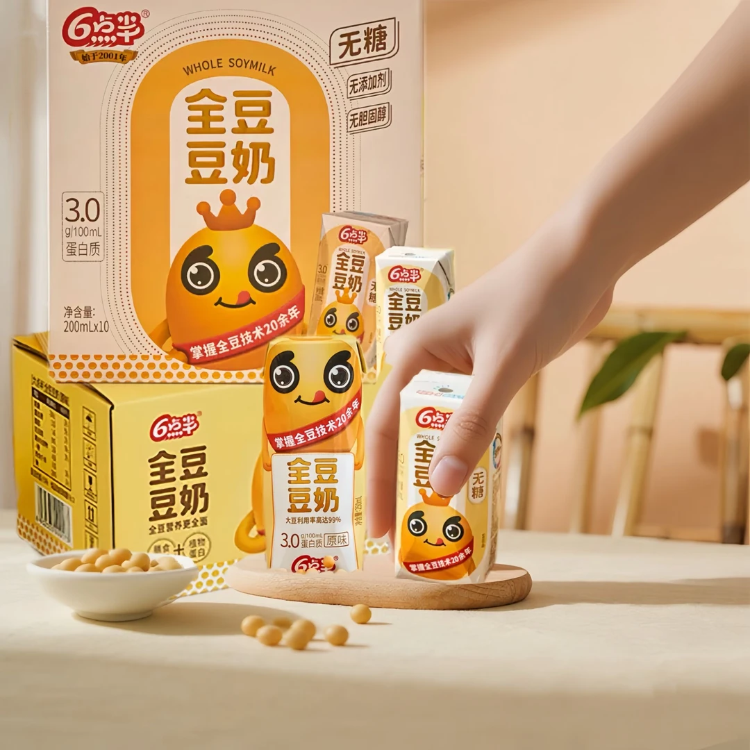 六点半3.0全豆豆奶原味250ml*12+无糖200*10营养早餐奶植物蛋白