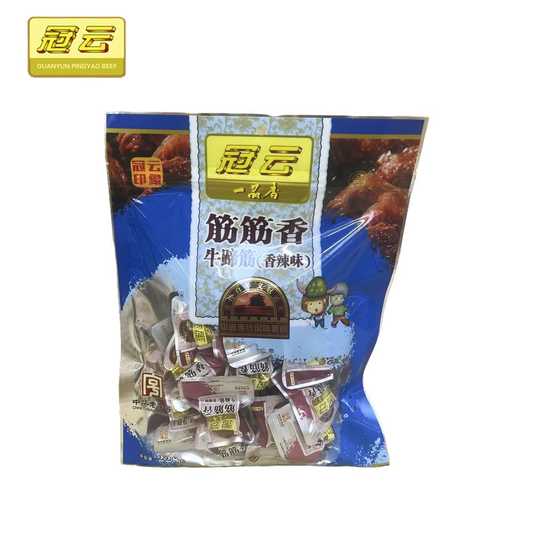 冠云牛蹄筋228g筋筋香开袋即食零食年货