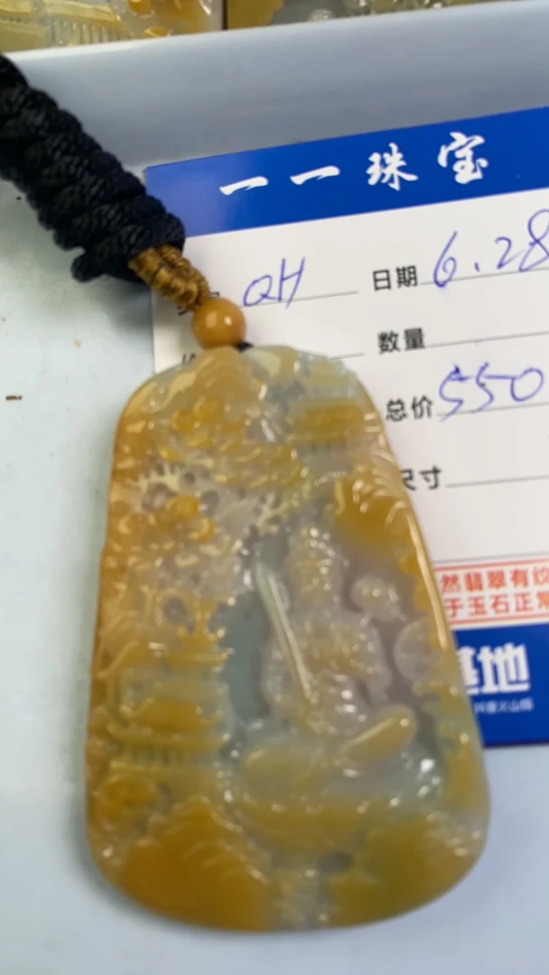 天然翡翠精品挂件