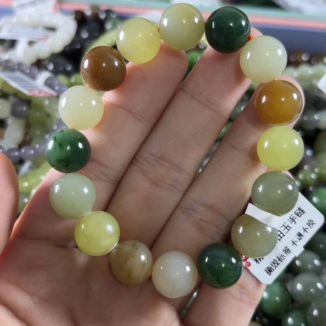 未镶嵌手链和田玉280