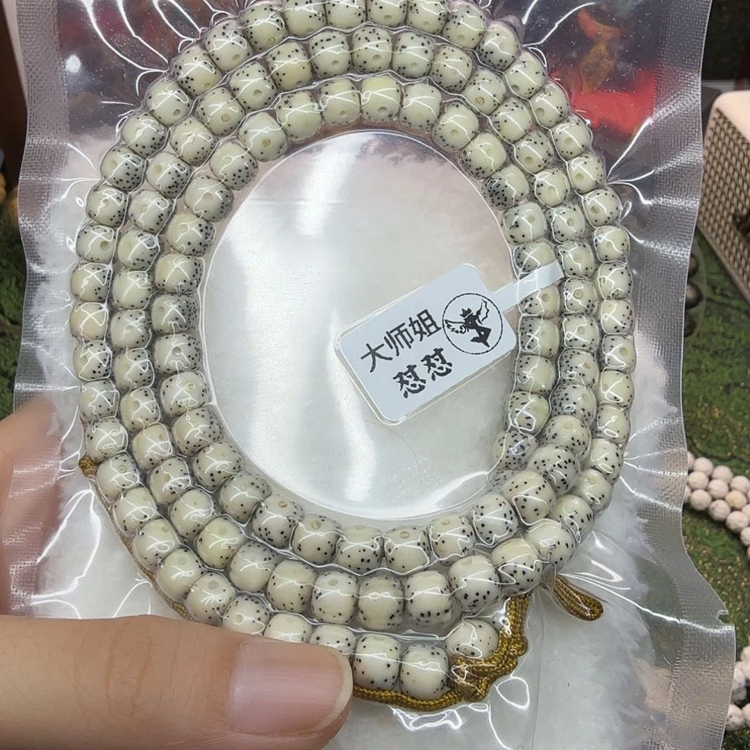 小****吊坠星月菩提，一物一图7×6