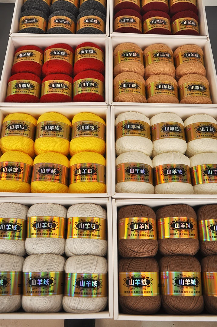 到手12团山羊绒  买一份送一份 机织手编中粗柔软贴身编织毛线