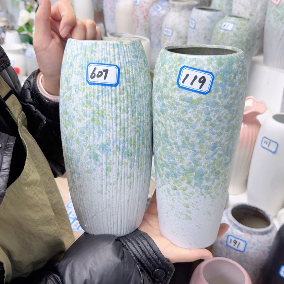 119.607号陶瓷高25厘米