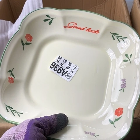 盘陶瓷制品满25拼单发货默认微瑕