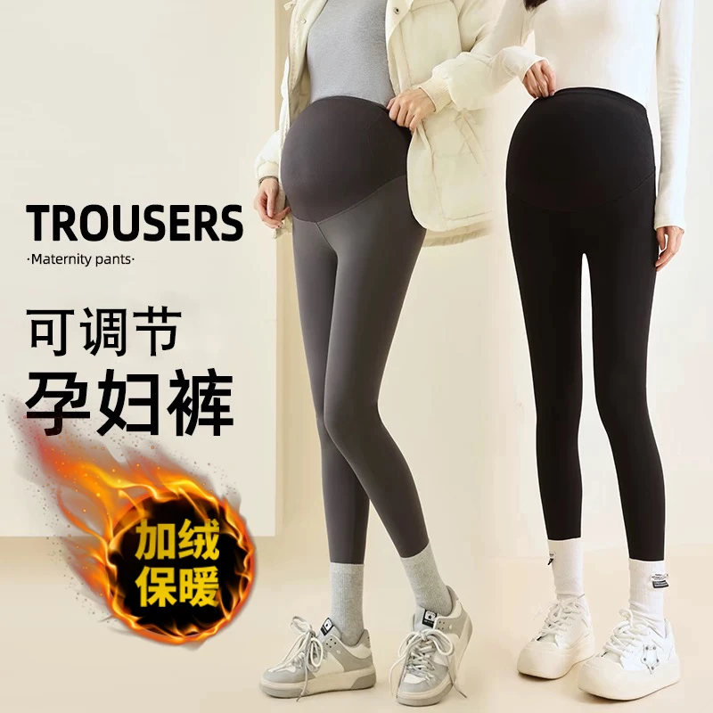 孕妇裤冬季加绒加厚打底裤外穿保暖可调节鲨鱼裤小个子显瘦孕妇装
