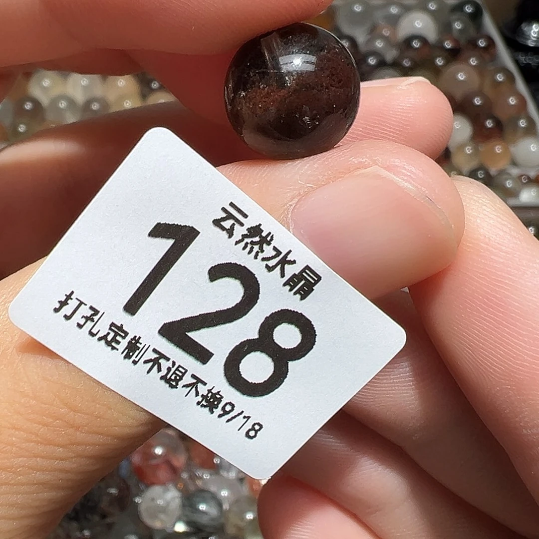 未镶嵌珠宝半成品水晶