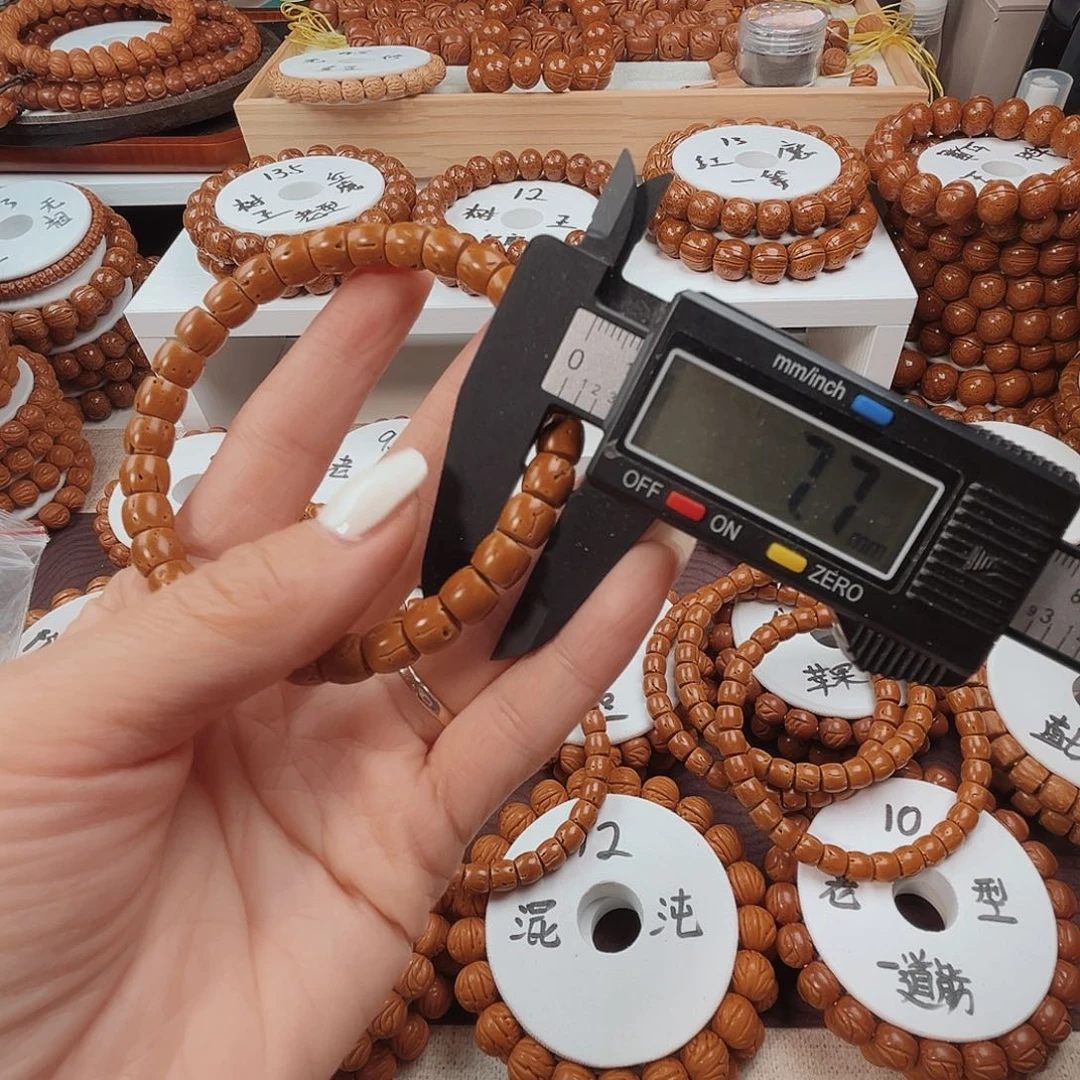 L***e桃核手串桃核光珠