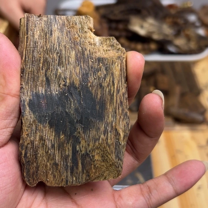 沉香沉香碎屑26克