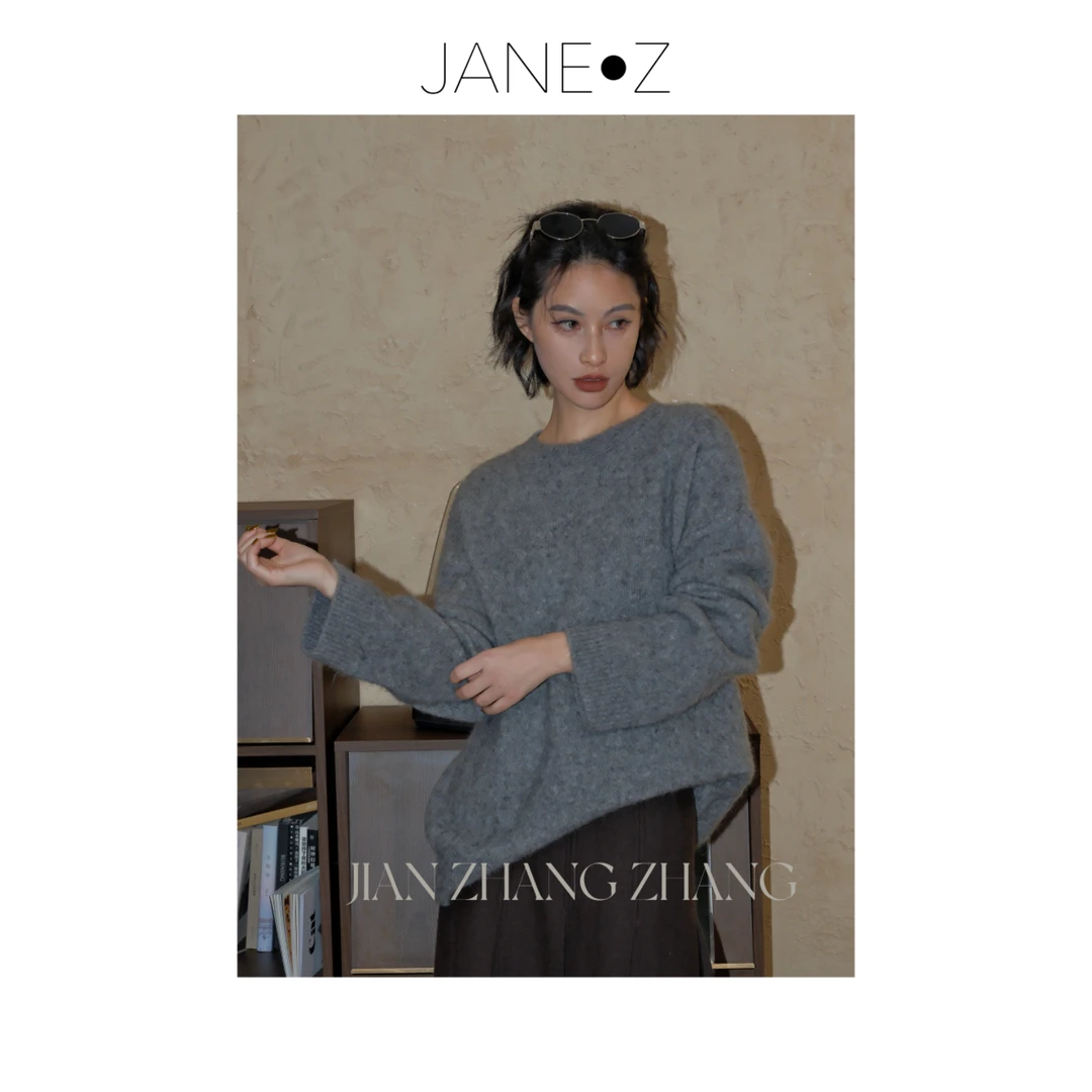 【阿尔卑斯】进口羊驼毛羊毛混纺慵懒感圆领套头针织衫JZ8760