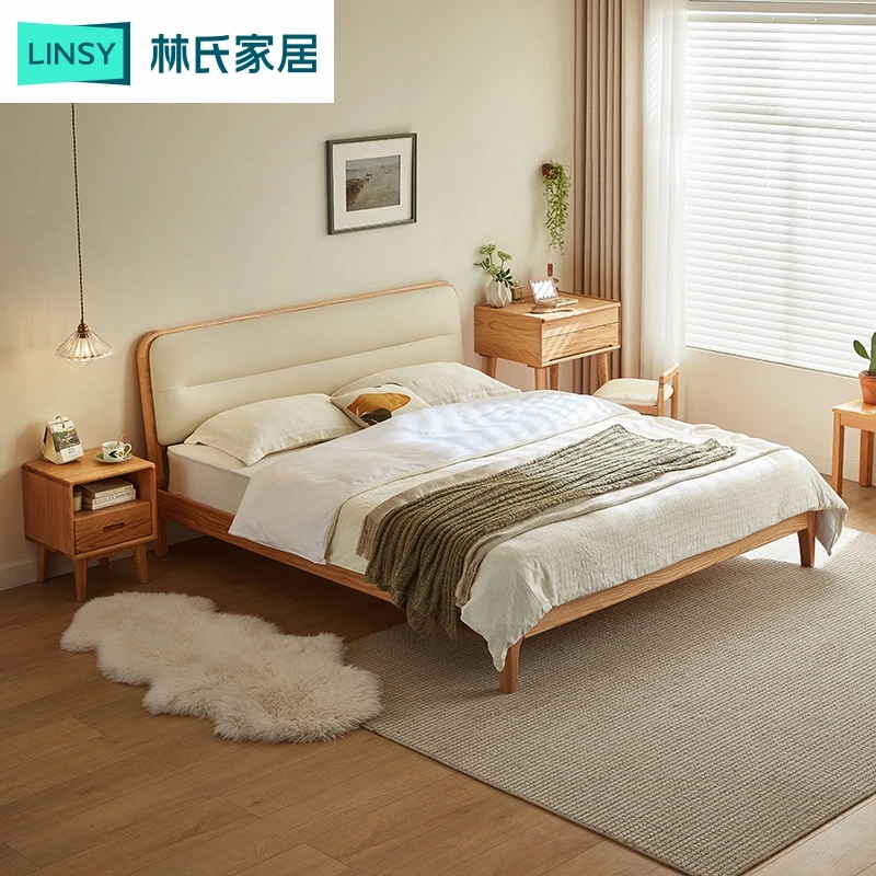 林氏家居北欧实木床现代简约橡木双人床原木风双人床LH047A1 HX