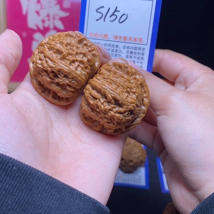 文玩核桃吊坠39白狮子s150