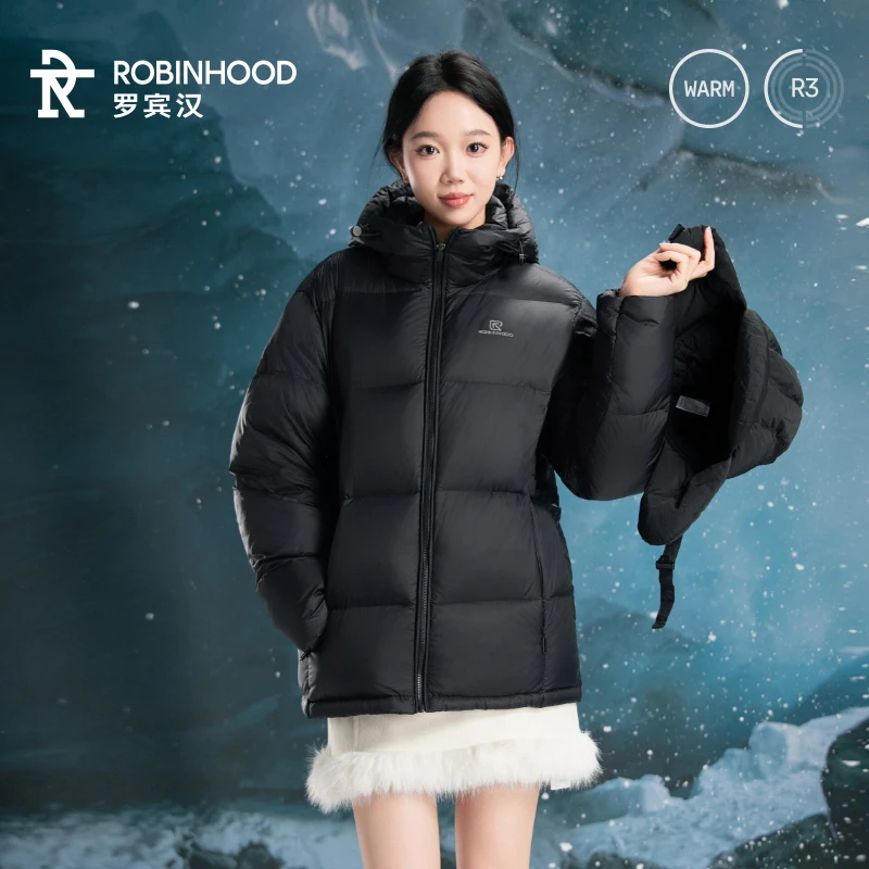 罗宾汉情侣户外休闲连帽面包款羽绒服DSP-R048Y51557