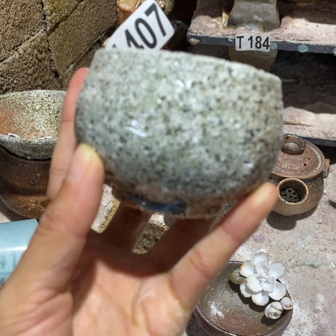 开窑大吉 高货多多407