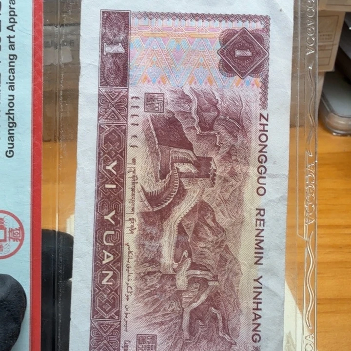 哈***雷fa70777刀飞絮断眉暗记