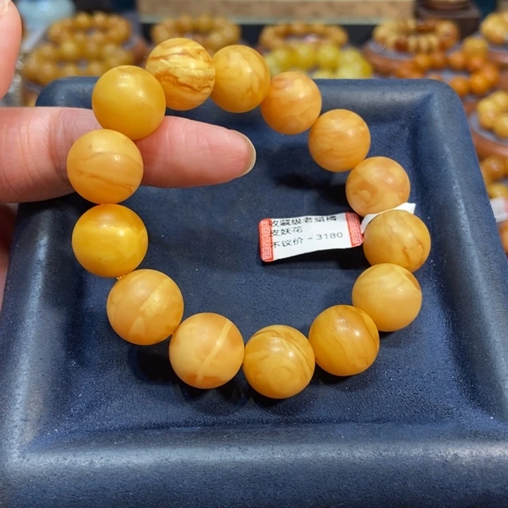 未镶嵌琥珀手链蜜蜡
