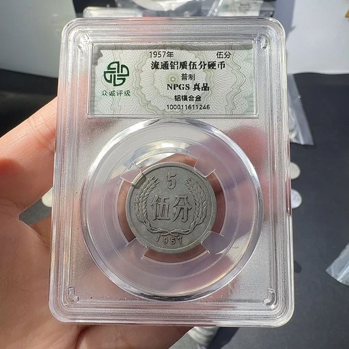 村***村56年10个啊啊啊啊啊