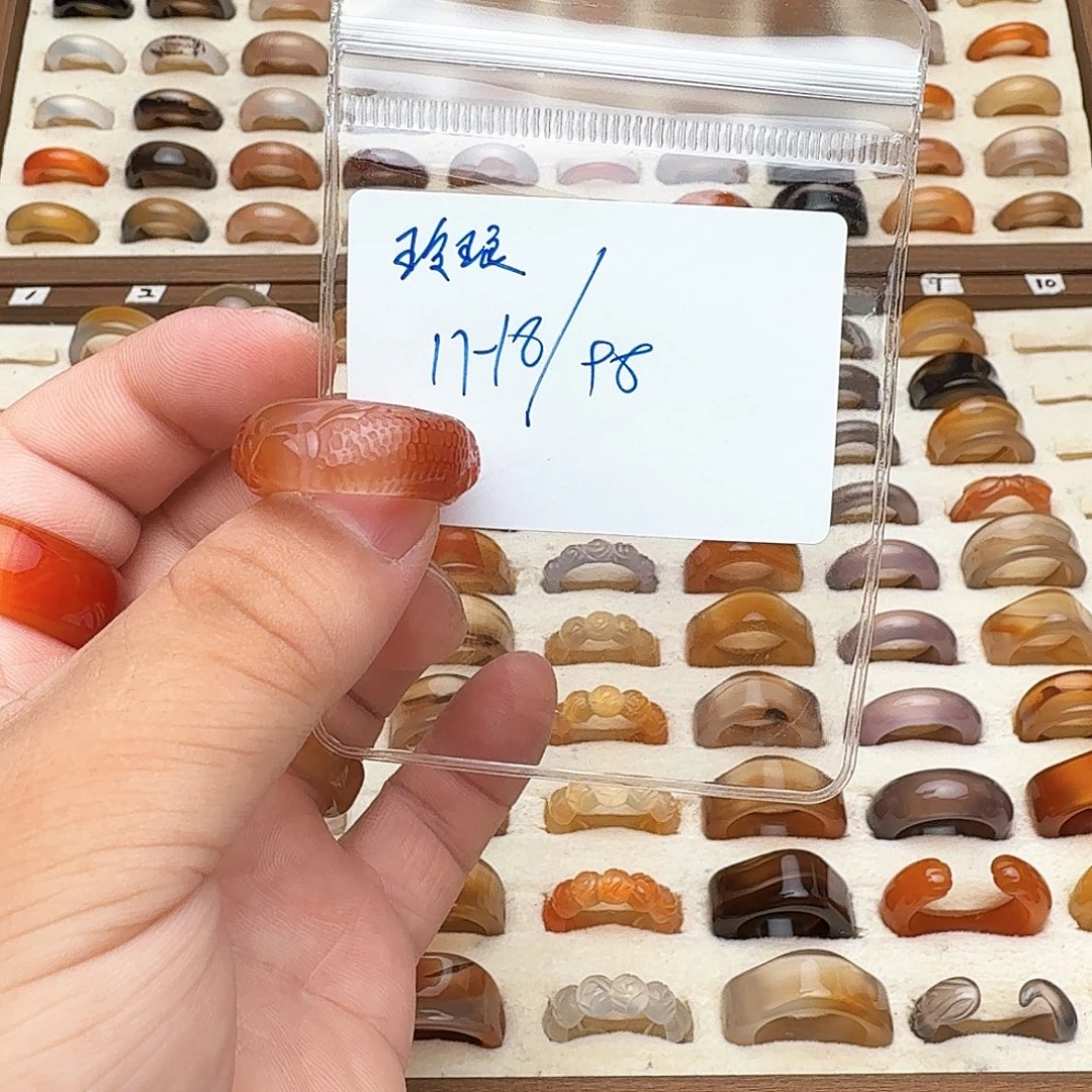 未镶嵌戒指玛瑙/玉髓