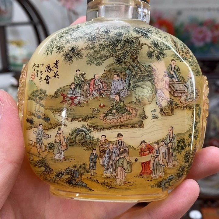 四**子888888888888888888888888