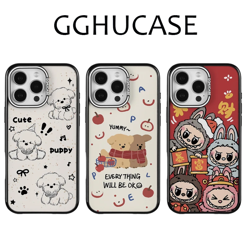 乖乖虎原创套边比熊小狗适用苹果iPhone16pro/15Pro可爱14手机壳
