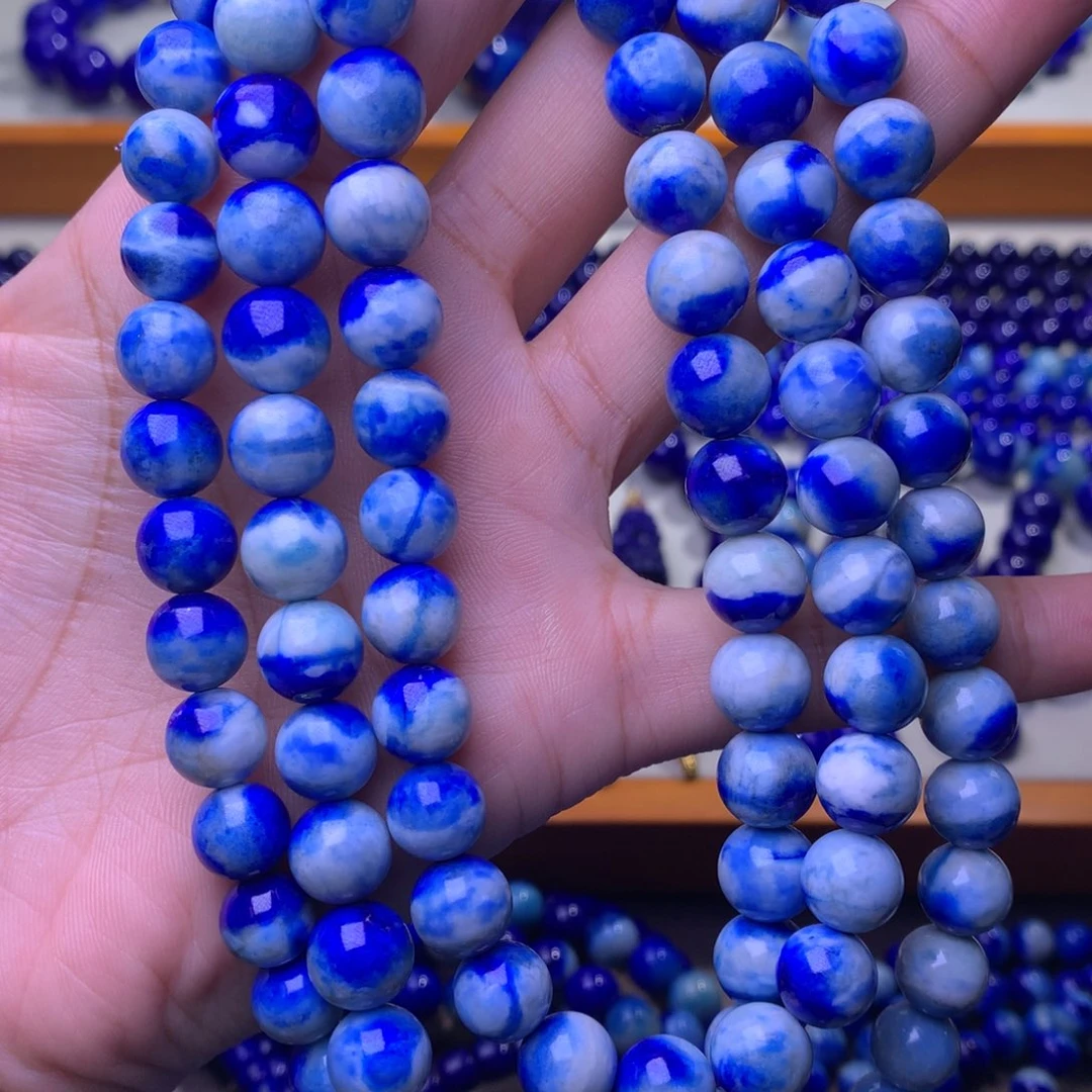 V***青金石未镶嵌手串