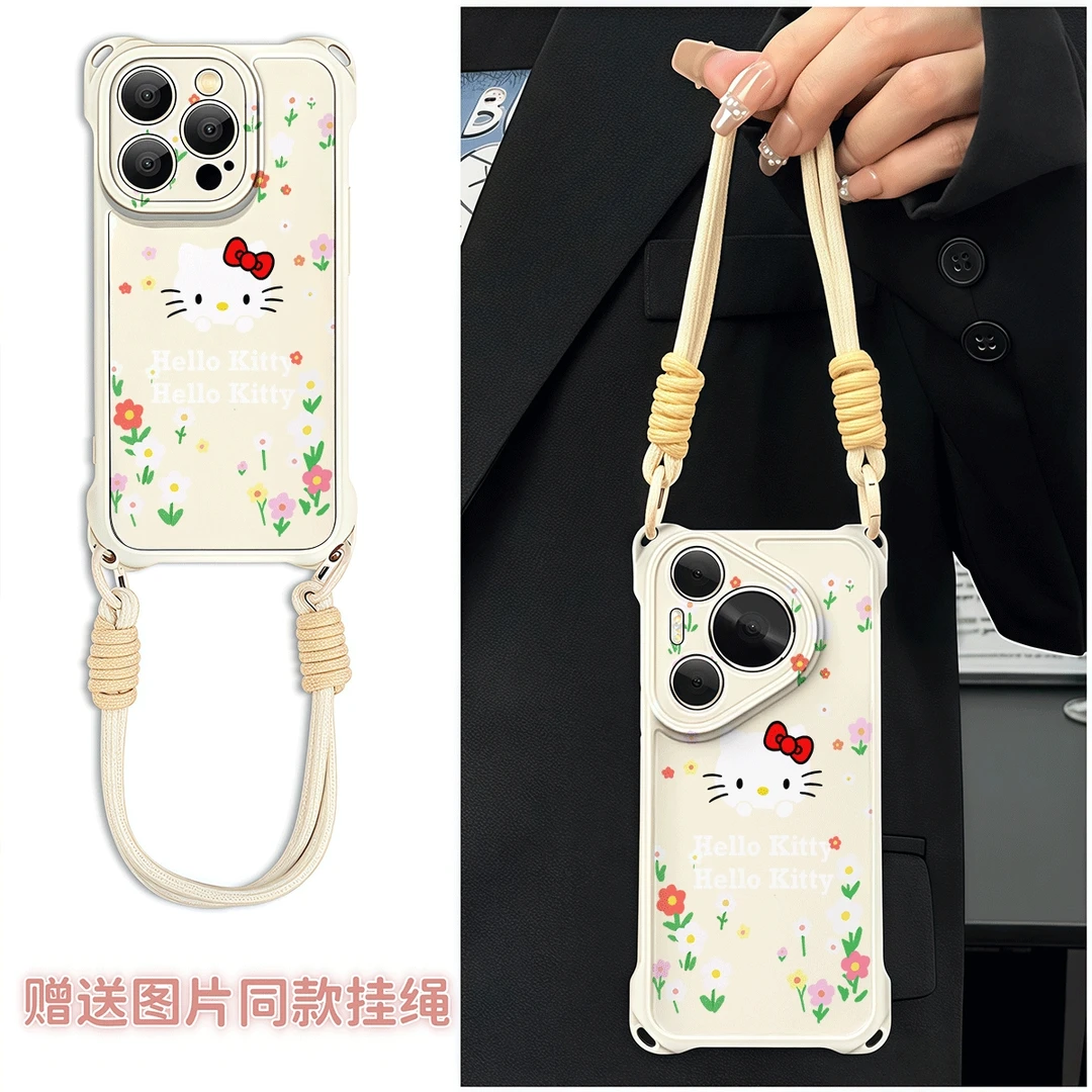 花草KT适用于苹果16华为OPPO小米VIVO高级感个性四角挂绳手机壳