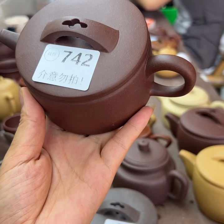 茶杯紫砂底槽清瑕疵220