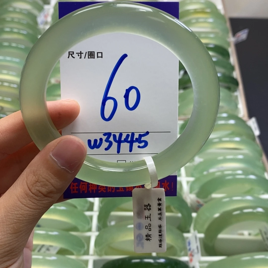 清***雨未镶嵌蛇纹石玉手镯