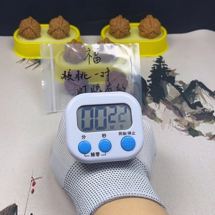 核桃核桃等经济林木有点不