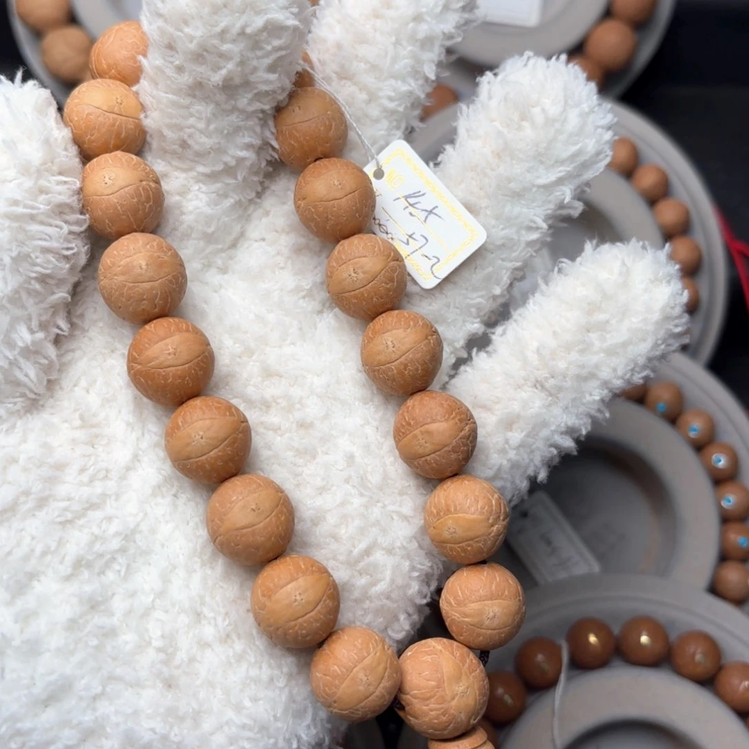 凤眼菩提吊坠精品手串14