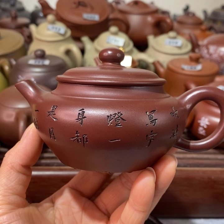 紫砂茶壶微瑕处理一把