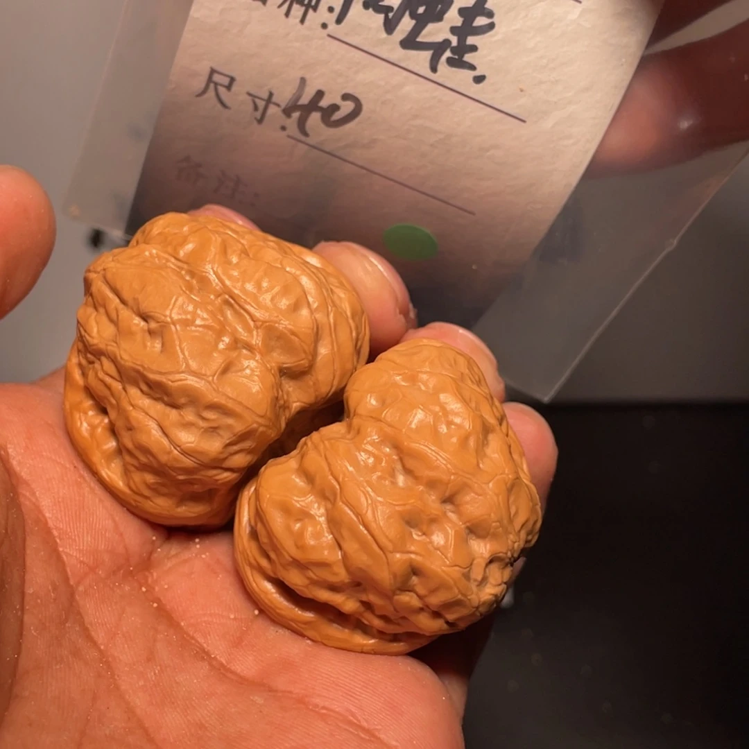 文玩核桃吊坠文玩核桃