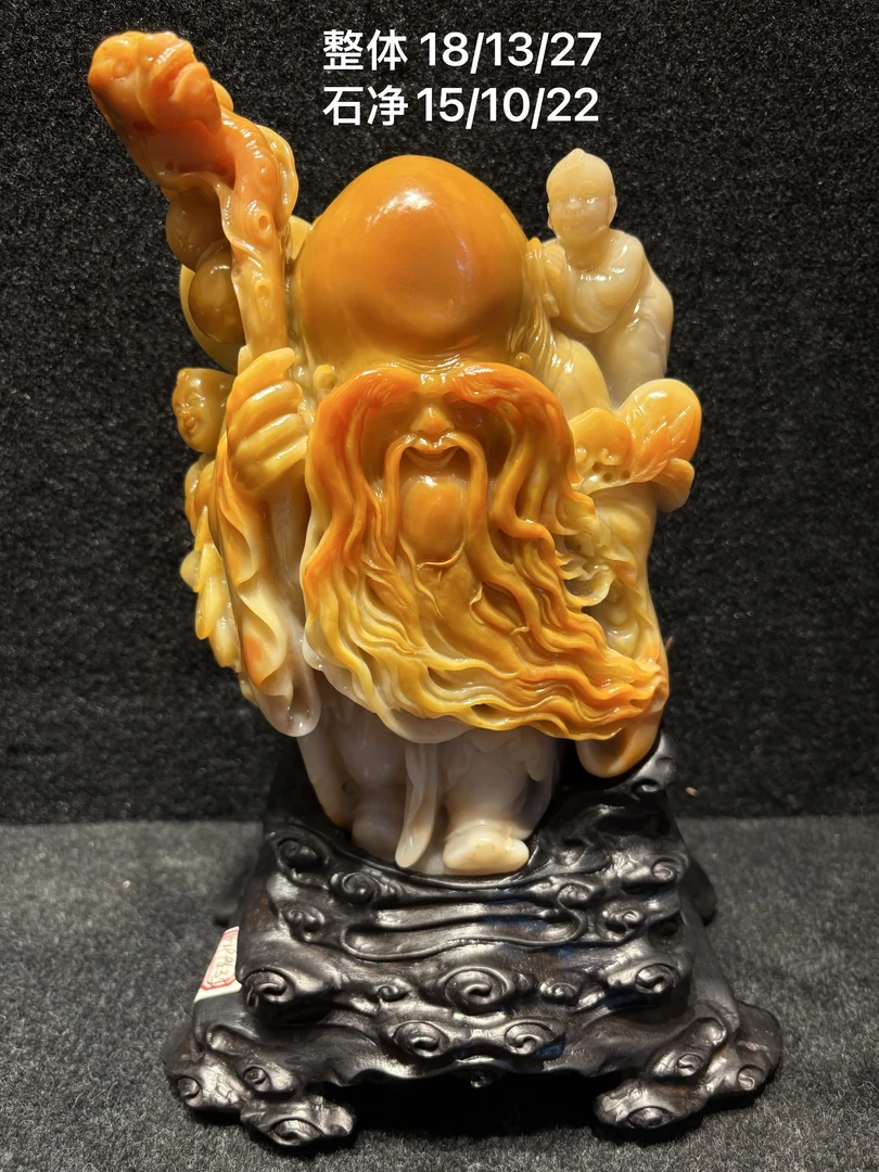 寿山石山水田黄印章摆件貔貅手把件寿山石雕工艺品玄关奇石