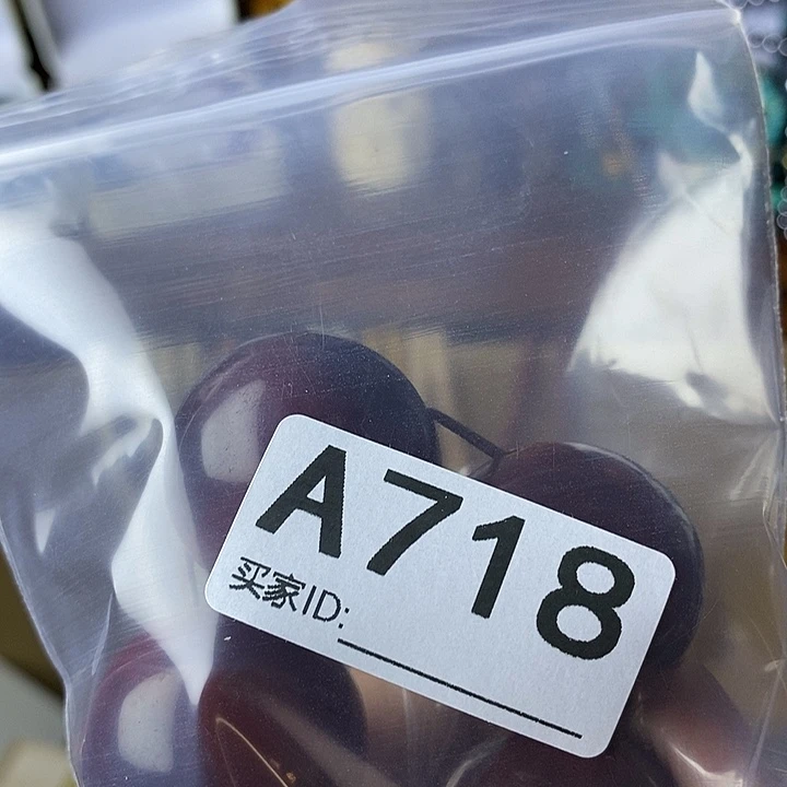 山***氏大叶紫檀（黑酸枝木类）718