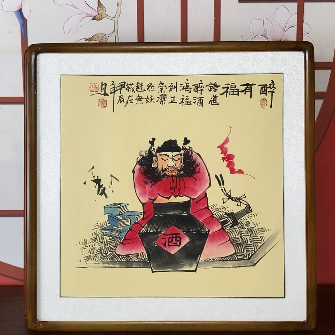 国画带框尺寸62✖️62厘米包邮