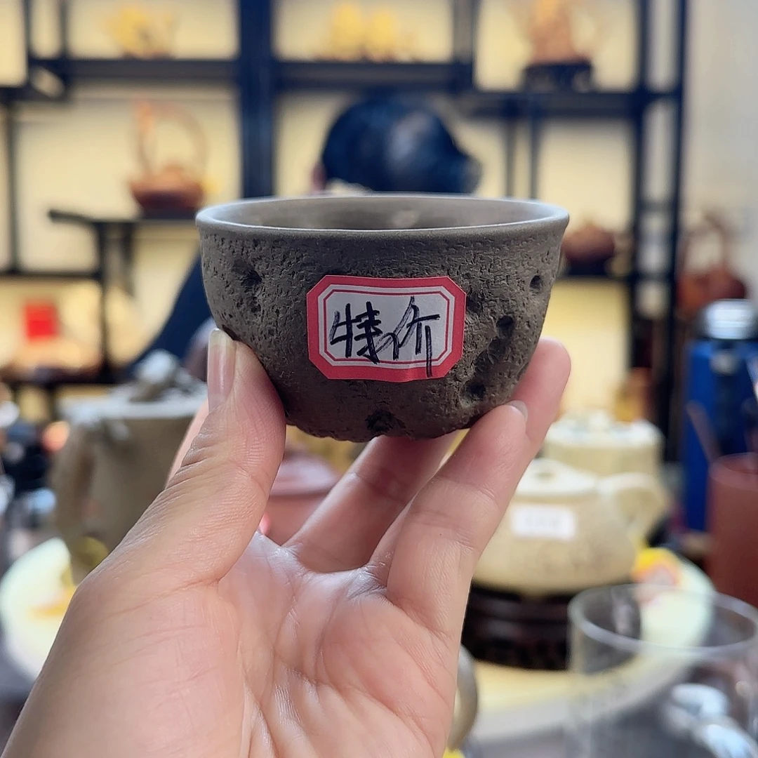 茶杯紫砂国工蒋正敏